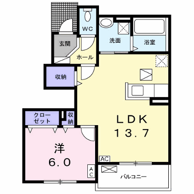 ルポーゼ・エスパスⅠ 102【管理NO：1-023880401-01020】 ★家具家電は申し込み後に搬入します★ ★2026年10月上旬入居可能★の外観画像