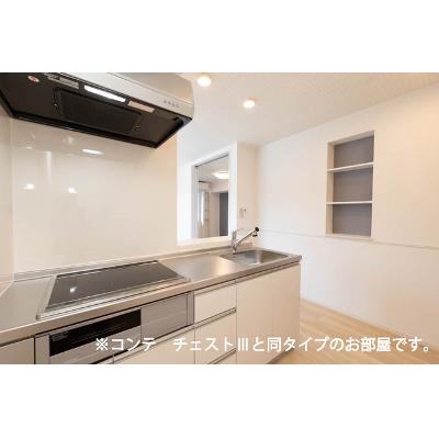 グラン・ステラータ 201【管理NO：1-028407801-02010】 ★家具家電は申し込み後に搬入します★ ★2026年09月下旬入居可能★の物件写真3