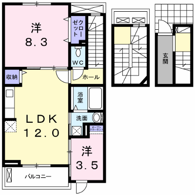 ファースト　ハイツ 302【管理NO：1-018096901-03020】 ★家具家電は申し込み後に搬入します★ ★2026年10月中旬入居可能★の外観画像