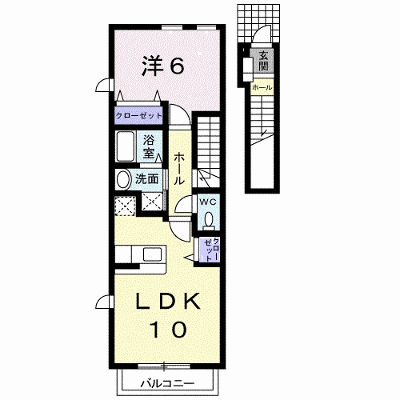 グリーン　ビラ　Ａ 202【管理NO：1-015534601-02020】 ★家具家電は申し込み後に搬入します★ ★2026年10月中旬入居可能★の外観画像