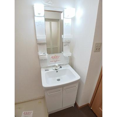 サニー・エクセレント　Ｂ 101【管理NO：1-011771902-01010】 ★家具家電は申し込み後に搬入します★ ★2026年10月中旬入居可能★の物件写真6