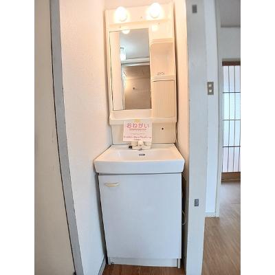 シティハイツ新涯Ａ 201【管理NO：1-000372001-02010】 ★家具家電は申し込み後に搬入します★の物件写真6
