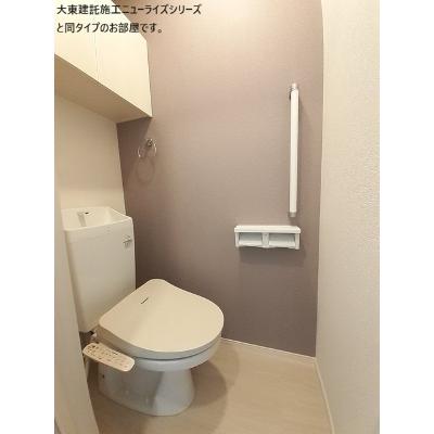 メゾン・セレニテ　Ｂ 102【管理NO：1-027636602-01020】 ★家具家電は申し込み後に搬入します★ ★2027年04月上旬入居可能★の物件写真5