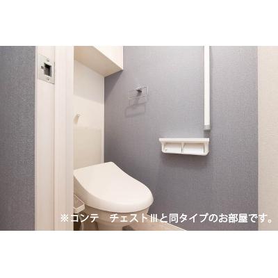 メゾン・セレニテ　Ａ 302【管理NO：1-027636601-03020】 ★家具家電は申し込み後に搬入します★ ★2027年04月上旬入居可能★の物件写真5