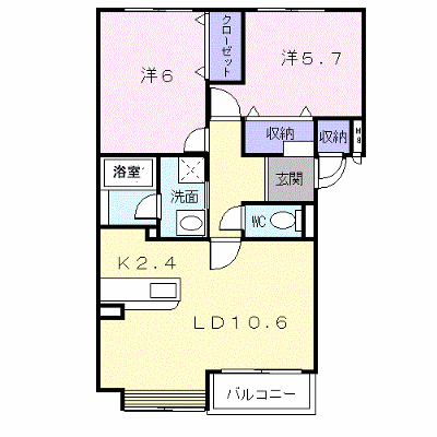 ヴィラ・エルンテ平和通Ⅱ 104【管理NO：1-009686101-01040】 ★家具家電は申し込み後に搬入します★ ★2026年09月中旬入居可能★の外観画像