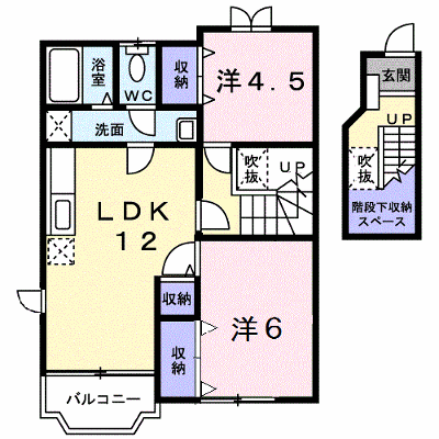 ララ・メゾン　Ｂ 203【管理NO：1-010088601-02030】 ★家具家電は申し込み後に搬入します★の外観画像