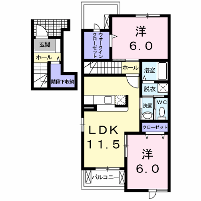 アルモニー・メゾンＢ棟 201【管理NO：1-014017102-02010】 ★家具家電は申し込み後に搬入します★ ★2026年10月上旬入居可能★の外観画像