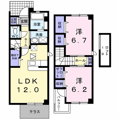 セレーノ本宿Ｄ 101【管理NO：1-011517104-01010】 ★家具家電は申し込み後に搬入します★ ★2026年10月上旬入居可能★の外観画像