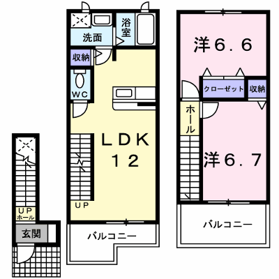 シャルマンＴ２　Ａ棟 203【管理NO：1-011045201-02030】 ★家具家電は申し込み後に搬入します★ ★2026年10月中旬入居可能★の外観画像
