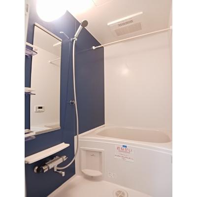 ブローテ花園 103【管理NO：1-021704901-01030】 ★家具家電は申し込み後に搬入します★ ★2026年10月上旬入居可能★の物件写真4