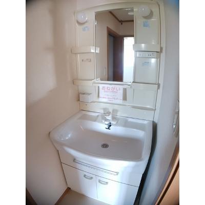 アクティ北鴨ⅡＢ 202【管理NO：1-013115402-02020】 ★家具家電は申し込み後に搬入します★ ★2026年10月中旬入居可能★の物件写真6