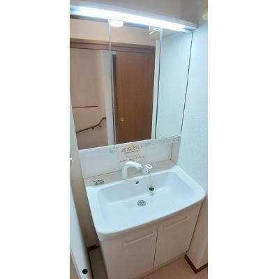 エトワール・ＡＩ　Ａ 201【管理NO：1-010724701-02010】 ★家具家電は申し込み後に搬入します★ ★2026年10月中旬入居可能★の物件写真6
