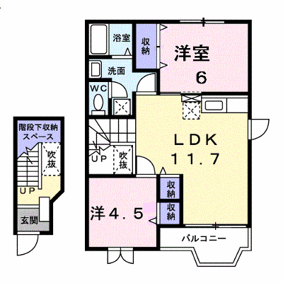 クレアールⅠ 203【管理NO：1-007338001-02030】 ★家具家電は申し込み後に搬入します★ ★2026年09月下旬入居可能★の外観画像