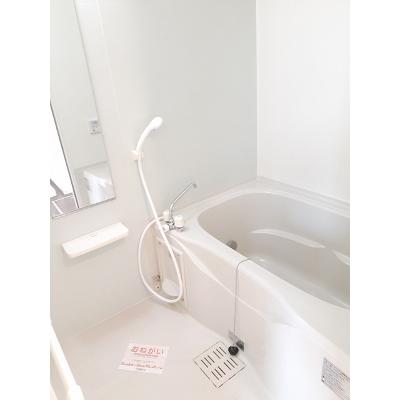 ベル・フローラ 201【管理NO：1-018471001-02010】 ★家具家電は申し込み後に搬入します★ ★2026年10月上旬入居可能★の物件写真4