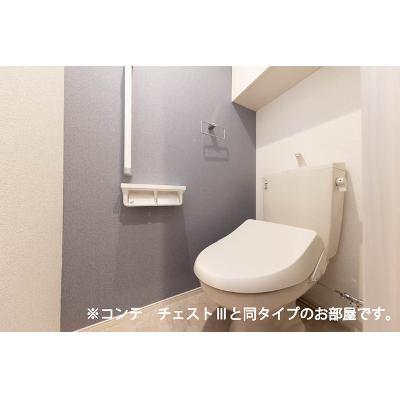 グレイスパークⅢ 305【管理NO：1-028600301-03050】 ★家具家電は申し込み後に搬入します★ ★2027年02月上旬入居可能★の物件写真5