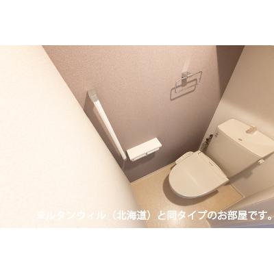 ベルメゾンＧ 201【管理NO：1-028595101-02010】 ★家具家電は申し込み後に搬入します★ ★2026年09月下旬入居可能★の物件写真5