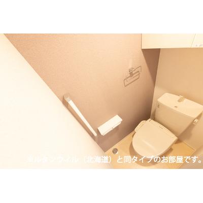 ベルメゾンＧ 101【管理NO：1-028595101-01010】 ★家具家電は申し込み後に搬入します★ ★2026年09月下旬入居可能★の物件写真5