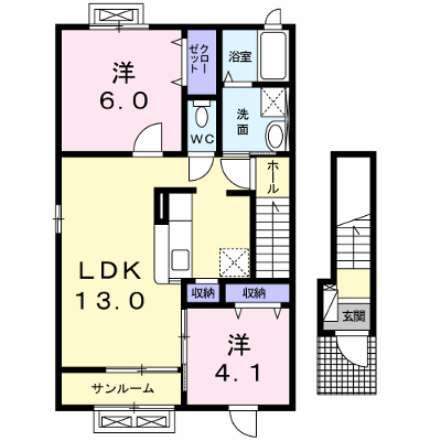 サニーヒルハウス 201【管理NO：1-024064401-02010】 ★家具家電は申し込み後に搬入します★ ★2026年10月中旬入居可能★の外観画像