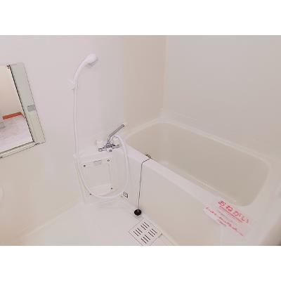 グランデパインヒルズＢ 201【管理NO：1-011613602-02010】 ★家具家電は申し込み後に搬入します★の物件写真4