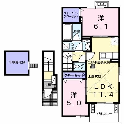 エクセレント・ヴィラ富田Ａ 203【管理NO：1-024232001-02030】 ★家具家電は申し込み後に搬入します★ ★2026年11月中旬入居可能★の外観画像