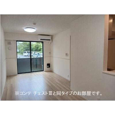 ルミエ　エトワール 204【管理NO：1-028560001-02040】 ★家具家電は申し込み後に搬入します★ ★2027年02月上旬入居可能★の物件写真2