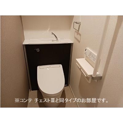 ルミエ　エトワール 204【管理NO：1-028560001-02040】 ★家具家電は申し込み後に搬入します★ ★2027年02月上旬入居可能★の物件写真5