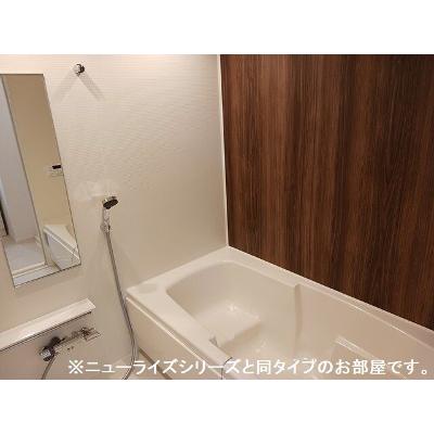ニューライズＯＴＳＵＮＡ　Ｂ 201【管理NO：1-028772502-02010】 ★家具家電は申し込み後に搬入します★ ★2027年02月上旬入居可能★の物件写真4