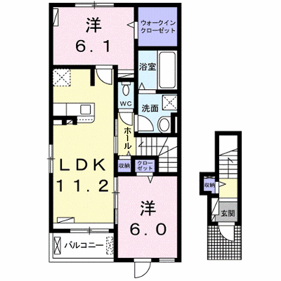 雅 201【管理NO：1-026110701-02010】 ★家具家電は申し込み後に搬入します★ ★2026年09月下旬入居可能★の外観画像