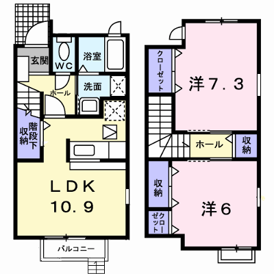ファミールガーデン 101【管理NO：1-017368601-01010】 ★家具家電は申し込み後に搬入します★の外観画像