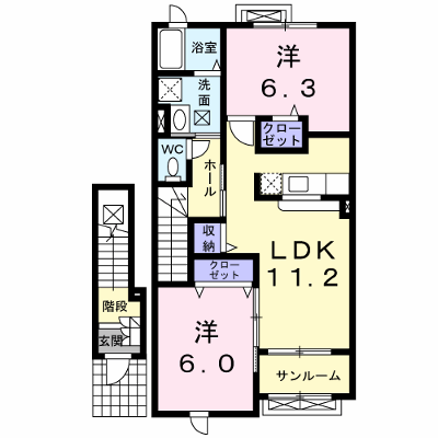 スカイスクレ－パ－　Ⅲ 202【管理NO：1-015161503-02020】 ★家具家電は申し込み後に搬入します★ ★2026年11月中旬入居可能★の外観画像