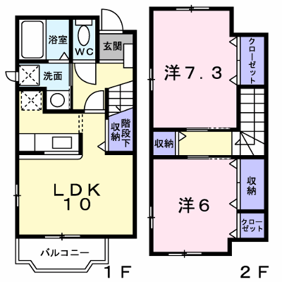 ラ・セラ・ウエストＣ 102【管理NO：1-012352601-01020】 ★家具家電は申し込み後に搬入します★ ★2026年10月中旬入居可能★の外観画像