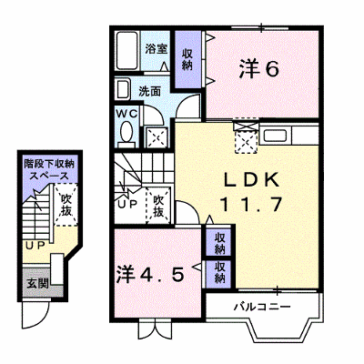 フレッシュ積志 203【管理NO：1-010874401-02030】 ★家具家電は申し込み後に搬入します★の外観画像