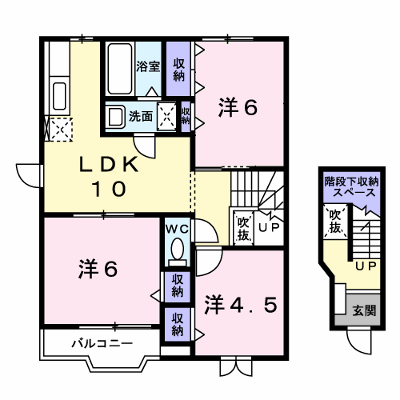 ベルドミールイイダ 201【管理NO：1-007911101-02010】 ★家具家電は申し込み後に搬入します★ ★2026年10月上旬入居可能★の外観画像