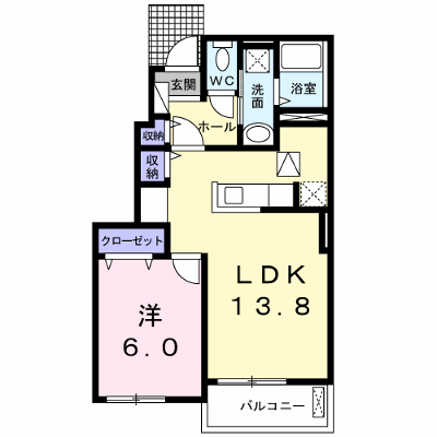 レジデンス藤Ａ 102【管理NO：1-018960201-01020】 ★家具家電は申し込み後に搬入します★ ★2026年10月中旬入居可能★の外観画像