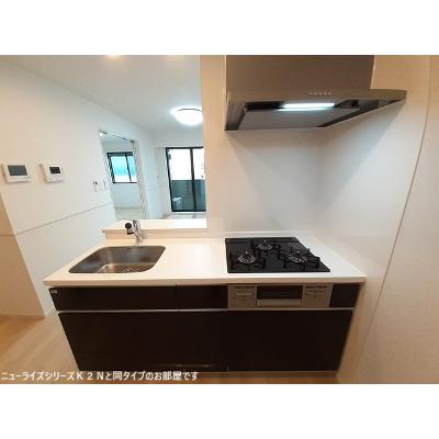 グランシエル鳴海 102【管理NO：1-028482701-01020】 ★家具家電は申し込み後に搬入します★ ★2026年11月上旬入居可能★の物件写真3