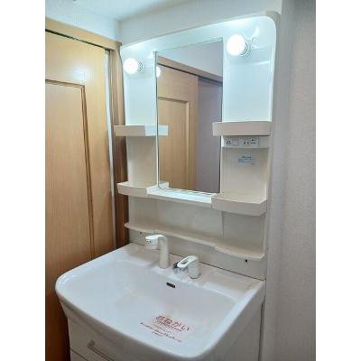 エテルノ　Ⅰ 202【管理NO：1-014474501-02020】 ★家具家電は申し込み後に搬入します★の物件写真6