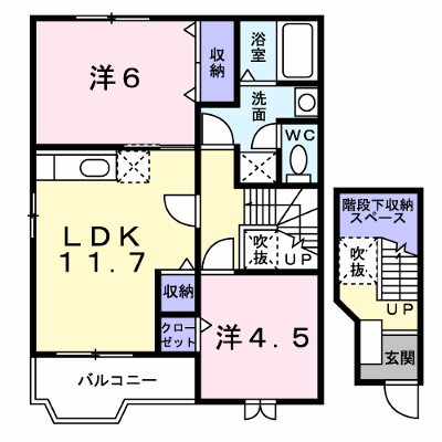 フラット・ハイムＡ 201【管理NO：1-012302701-02010】 ★家具家電は申し込み後に搬入します★ ★2026年10月中旬入居可能★の外観画像