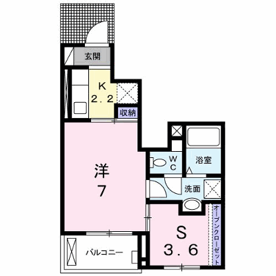 センターポイントⅠ 103【管理NO：1-023016301-01030】 ★家具家電は申し込み後に搬入します★ ★2026年10月中旬入居可能★の外観画像