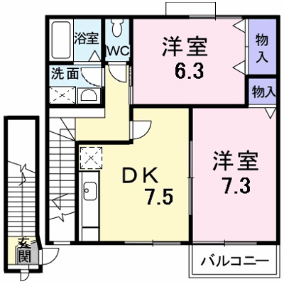 リヴィエールひのかわＡ 203【管理NO：1-011371501-02030】 ★家具家電は申し込み後に搬入します★ ★2026年10月中旬入居可能★の外観画像