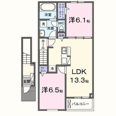 マイライフ直方Ⅲ 203【管理NO：1-027913601-02030】 ★家具家電は申し込み後に搬入します★ ★2026年10月中旬入居可能★の外観画像