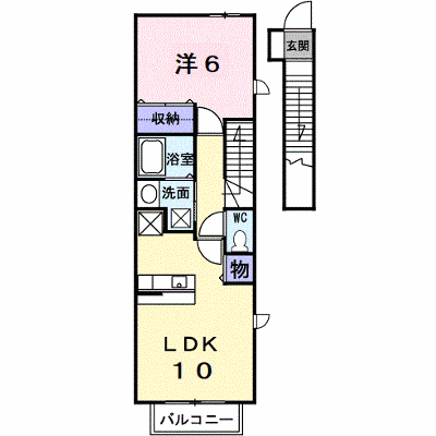 シャルマン・メゾンＢ 201【管理NO：1-012575202-02010】 ★家具家電は申し込み後に搬入します★ ★2026年10月上旬入居可能★の外観画像
