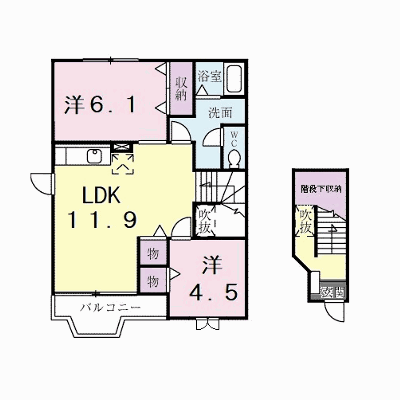 マーヴェラス竹元 201【管理NO：1-010637401-02010】 ★家具家電は申し込み後に搬入します★ ★2026年11月中旬入居可能★の外観画像