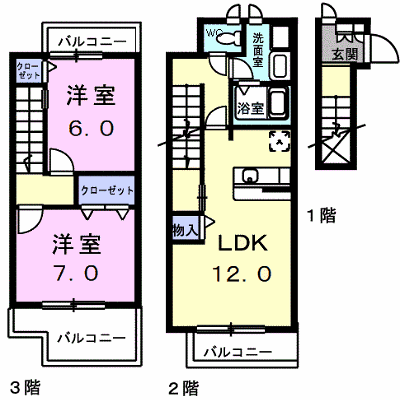 メイポールけやきＢ 204【管理NO：1-013241602-02040】 ★家具家電は申し込み後に搬入します★ ★2026年10月中旬入居可能★の外観画像