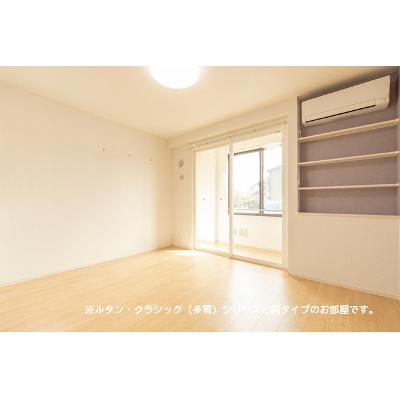ルーブルヒルズ 102【管理NO：1-028484301-01020】 ★家具家電は申し込み後に搬入します★ ★2027年02月上旬入居可能★の物件写真2