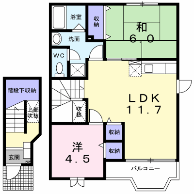 コンフォルトメゾン　Ｃ 202【管理NO：1-010890301-02020】 ★家具家電は申し込み後に搬入します★ ★2026年10月中旬入居可能★の外観画像