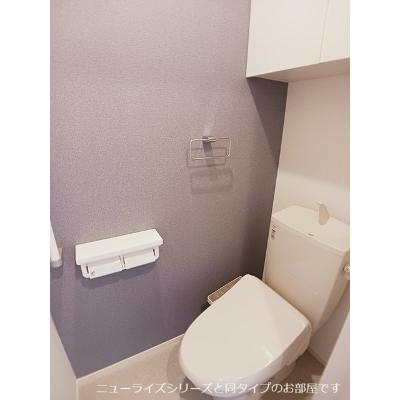 グロワール 104【管理NO：1-028556701-01040】 ★家具家電は申し込み後に搬入します★ ★2026年11月上旬入居可能★の物件写真5