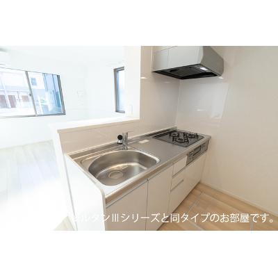 ヒカワヒルズ 102【管理NO：1-028688301-01020】 ★家具家電は申し込み後に搬入します★ ★2027年02月上旬入居可能★の物件写真3