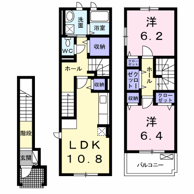 ヴィラ・サウス 201【管理NO：1-018240002-02010】 ★家具家電は申し込み後に搬入します★ ★2026年09月中旬入居可能★の外観画像