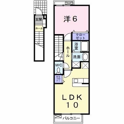 ヴァンベール千晴 202【管理NO：1-015917601-02020】 ★家具家電は申し込み後に搬入します★ ★2026年09月中旬入居可能★の外観画像