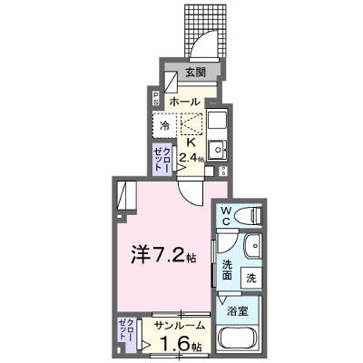 カルム栄町Ⅱ 104【管理NO：1-027707602-01040】 ★家具家電は申し込み後に搬入します★ ★2026年10月中旬入居可能★の外観画像